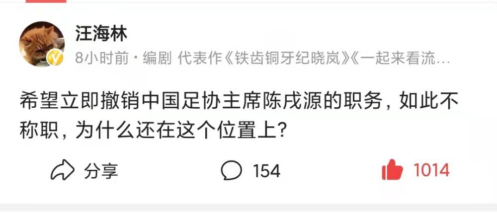 我看到球进了，接下来我知道我滑跪庆祝了！